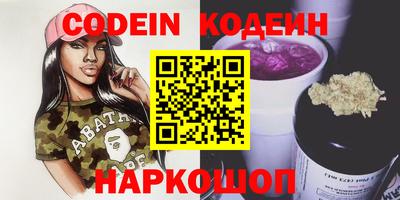 мет Бугуруслан