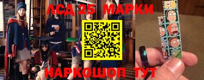 мет Бугуруслан