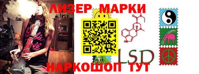 альфа пвп VHQ Будённовск