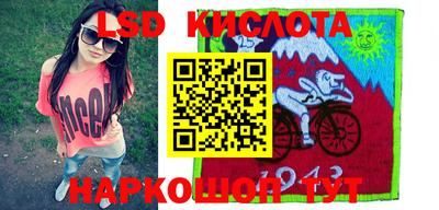 альфа пвп VHQ Будённовск