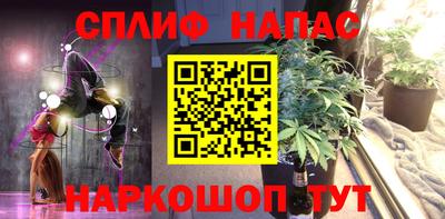 скорость mdpv Бузулук