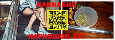 мет Бугуруслан