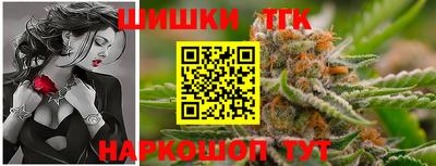 альфа пвп VHQ Будённовск