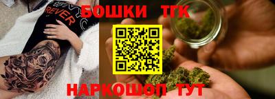 мет Бугуруслан
