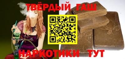 мет Бугуруслан