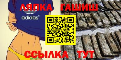 мет Бугуруслан