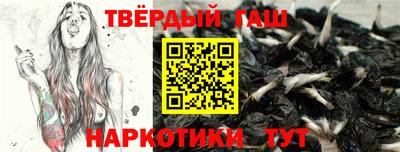 скорость mdpv Бузулук
