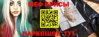 мет Бугуруслан