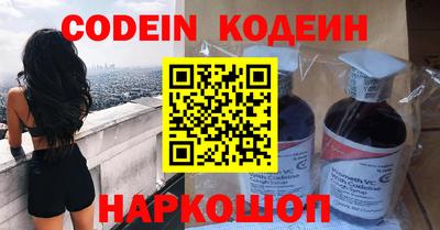 мет Бугуруслан